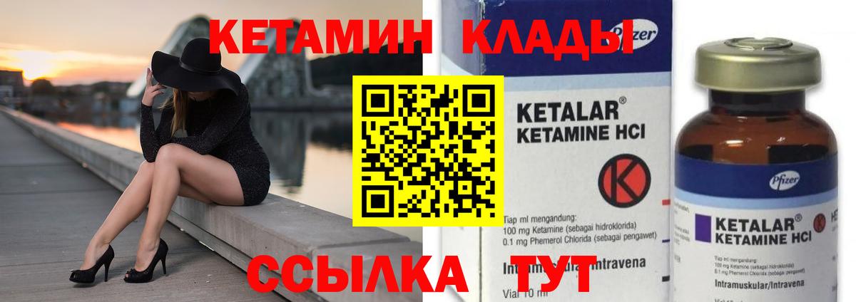 Cocaine  ЭКСТАЗИ  Бошки Шишки  НБОМе  Гашиш  Сколько стоит  Жуковский  Мефедрон   МДМА  Вход с VPN 