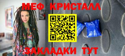 марки lsd Краснодар
