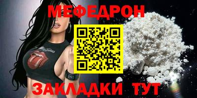 марки lsd Краснодар