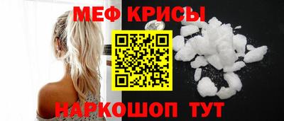 марки lsd Краснодар