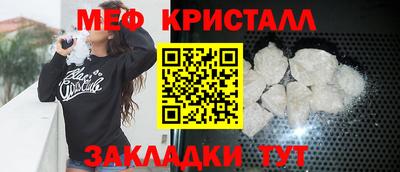 марки lsd Краснодар