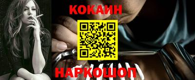 марки lsd Краснодар