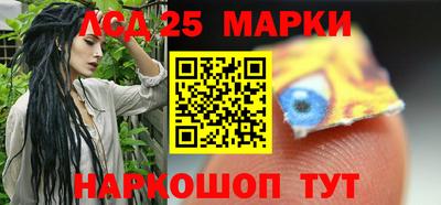 кокс Краснознаменск