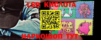 кокс Краснознаменск