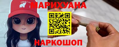 марки lsd Краснодар