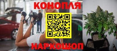 марки lsd Краснодар