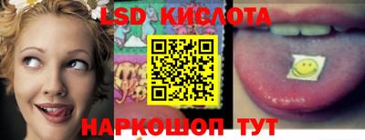 кокс Краснознаменск