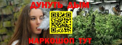 марки lsd Краснодар