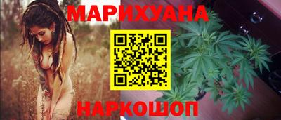 кокс Краснознаменск