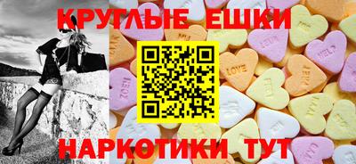 кокс Краснознаменск