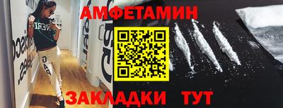 марки lsd Краснодар