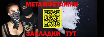 кокс Краснознаменск