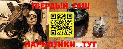 кокс Краснознаменск