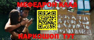 СК Конаково